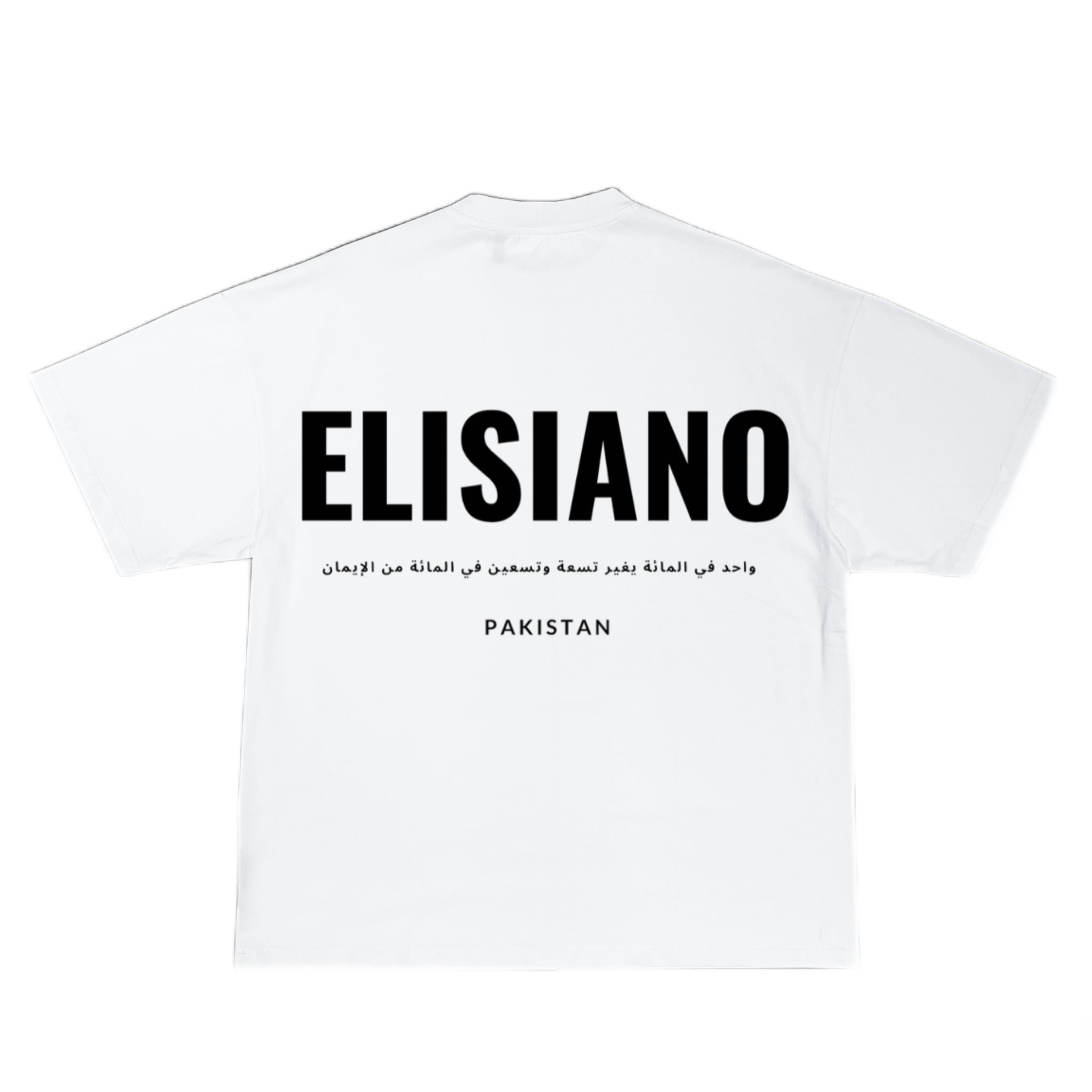 ELisiano-Back-