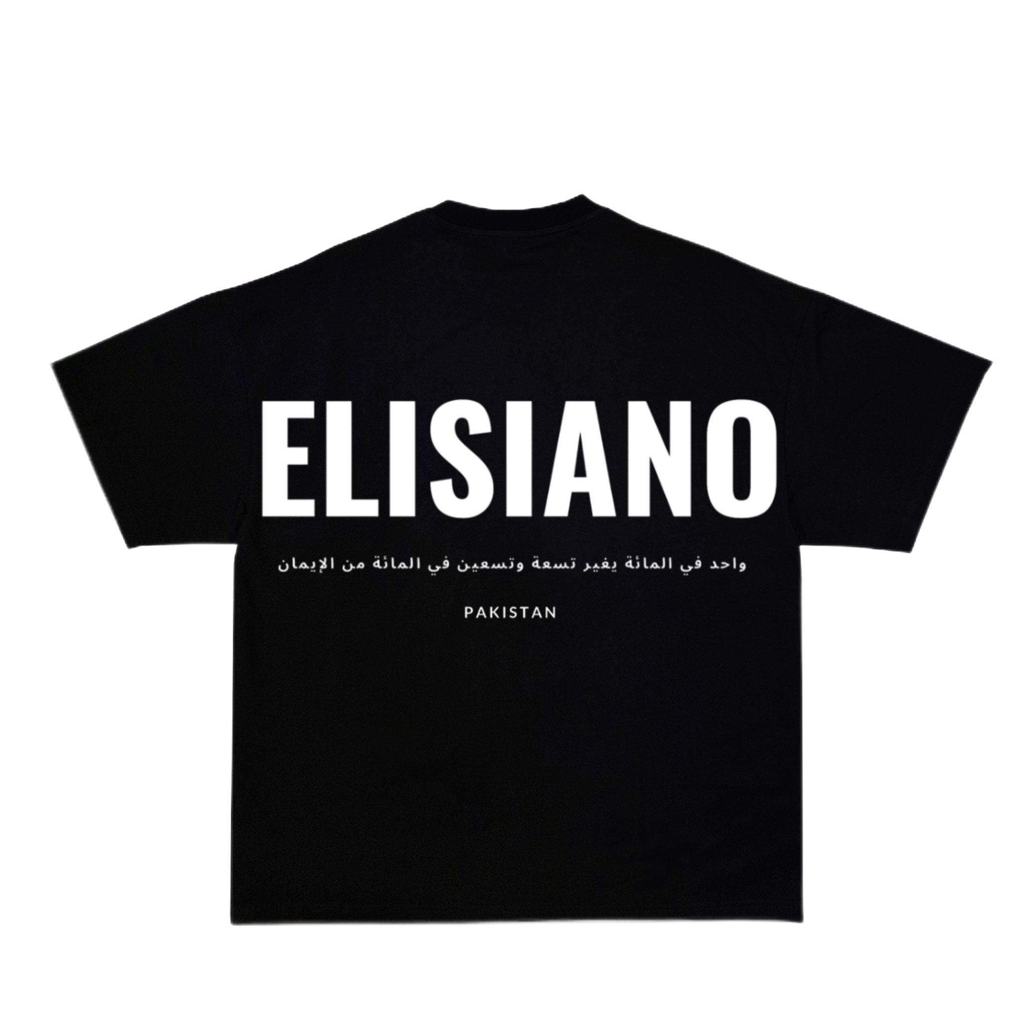 Elisainao-Black-Back