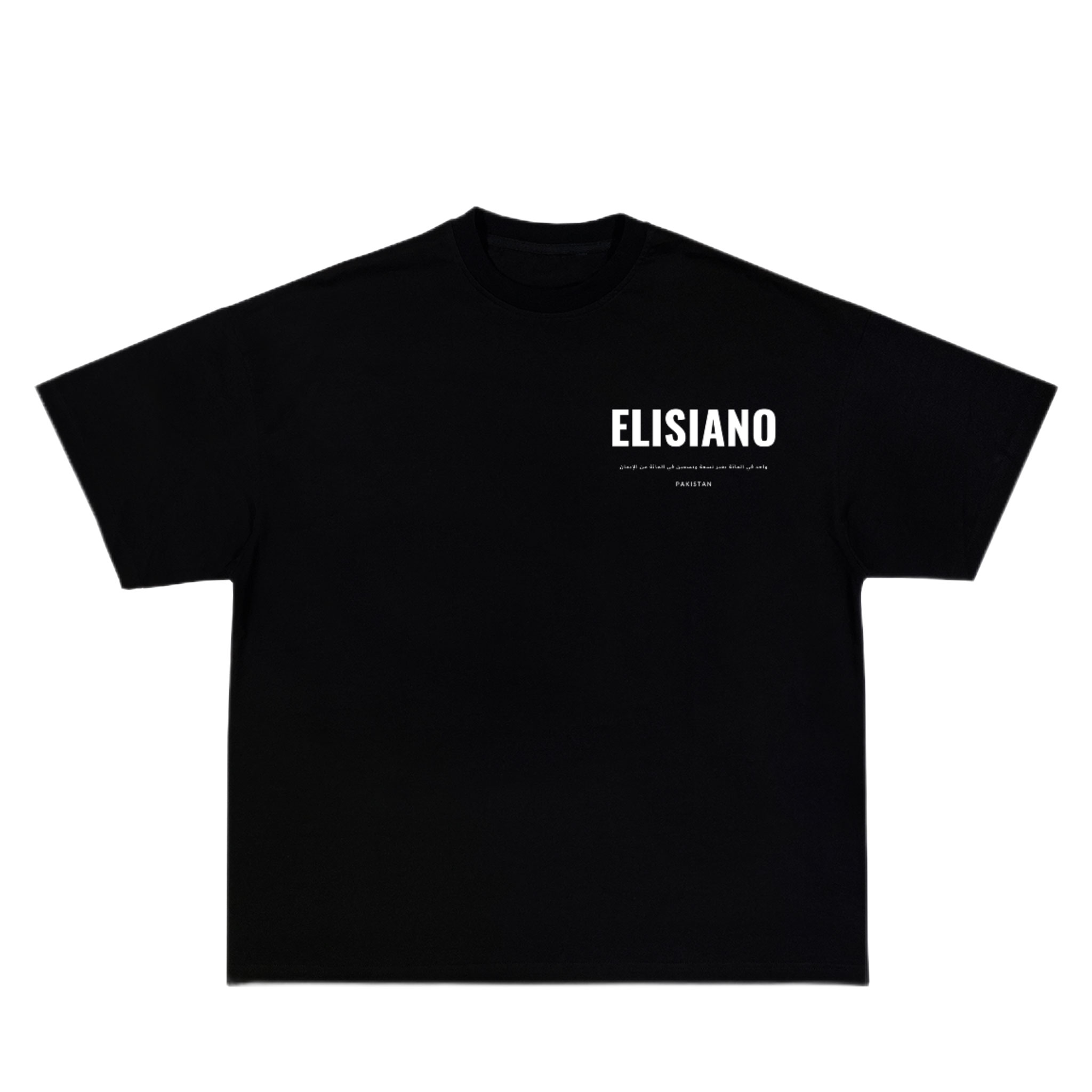 Elisainao-Black-Front