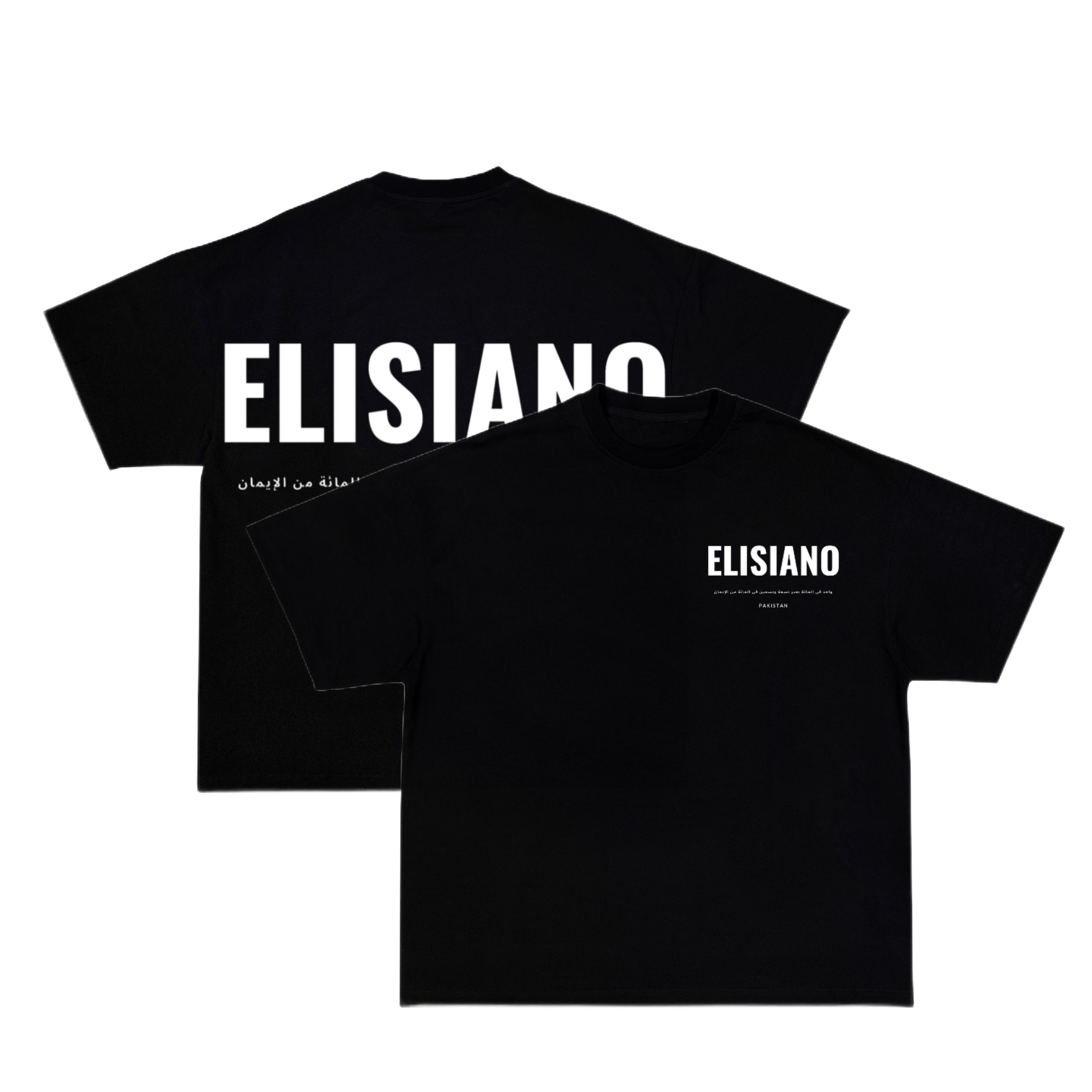 Elisainao-Black-cover