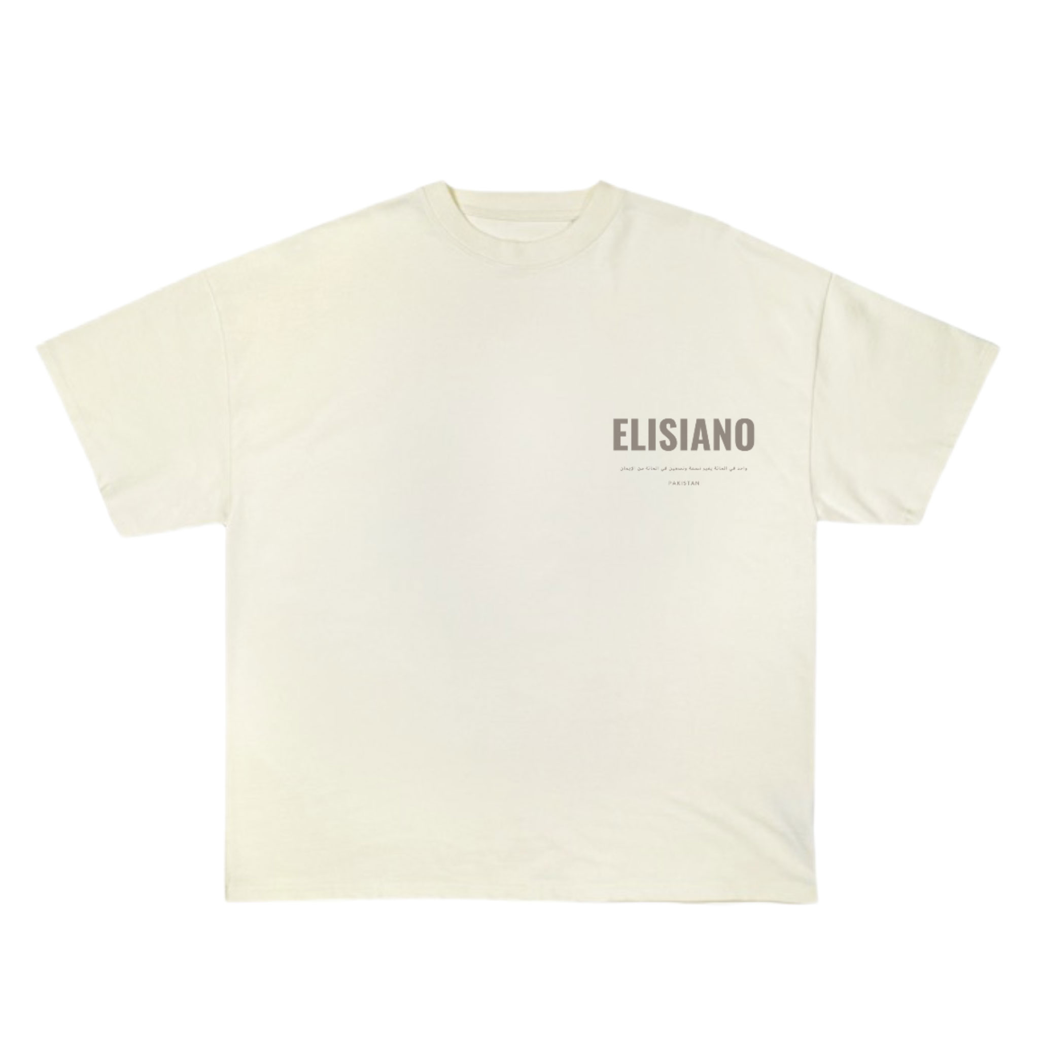 Elisiano-Creame-Front