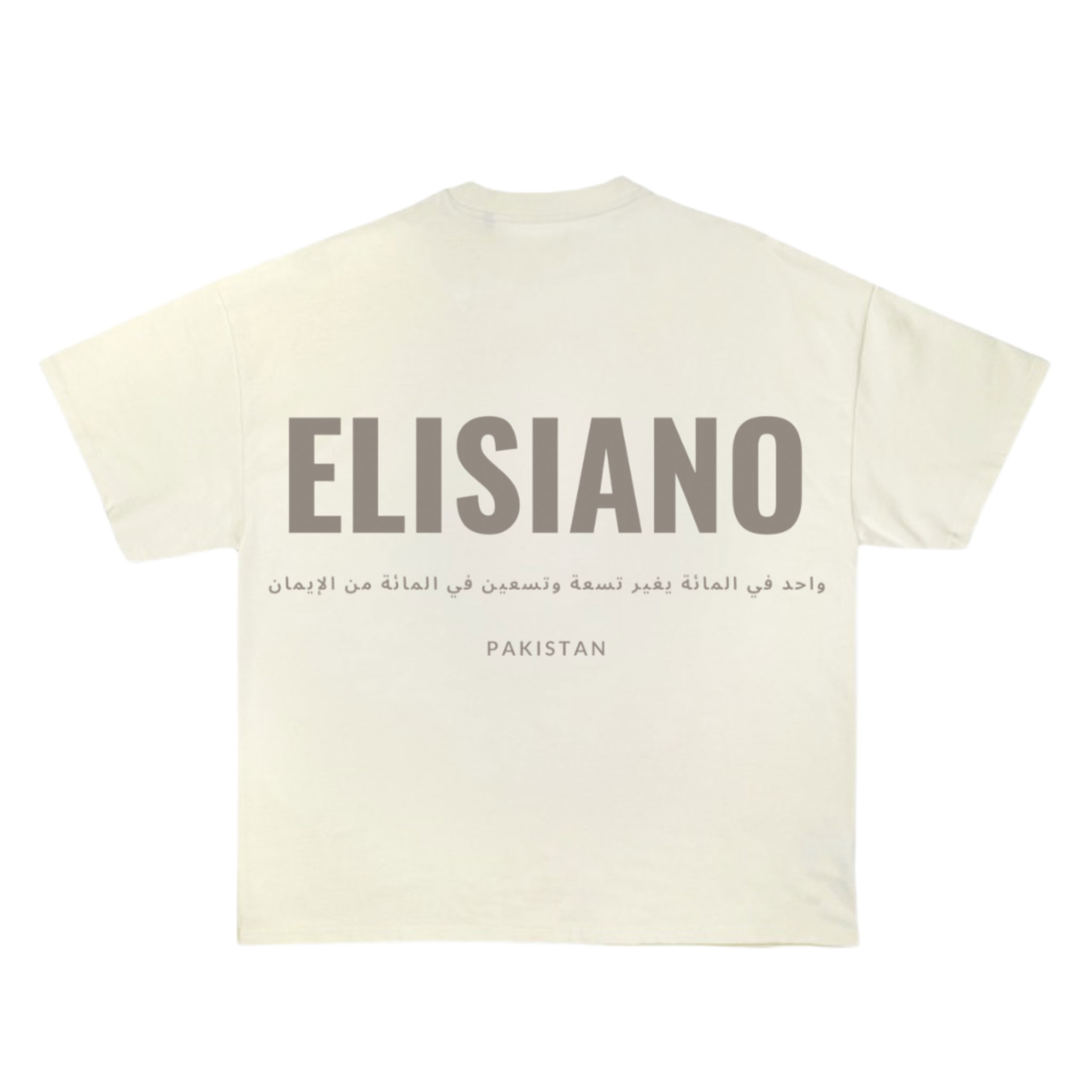 Elisiano-Creme-Back